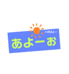 ハネネコ* ～うちの子語録～（個別スタンプ：3）