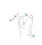 はっぱ#9（個別スタンプ：2）