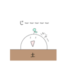 はっぱ#9（個別スタンプ：3）