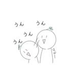 はっぱ#9（個別スタンプ：5）