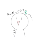 はっぱ#9（個別スタンプ：6）