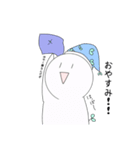 はっぱ#9（個別スタンプ：7）