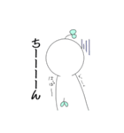 はっぱ#9（個別スタンプ：9）