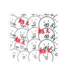 はっぱ#9（個別スタンプ：11）