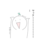 はっぱ#9（個別スタンプ：15）