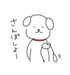 毎日にくめない犬（個別スタンプ：28）