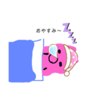 くちあけネコ（個別スタンプ：4）