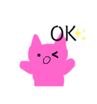くちあけネコ（個別スタンプ：8）