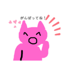 くちあけネコ（個別スタンプ：14）