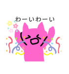 くちあけネコ（個別スタンプ：16）