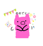 くちあけネコ（個別スタンプ：22）