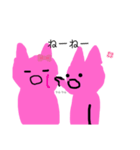 くちあけネコ（個別スタンプ：24）