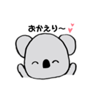 のんびりコアラちゃん（個別スタンプ：3）