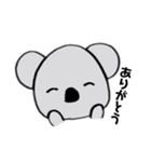 のんびりコアラちゃん（個別スタンプ：6）
