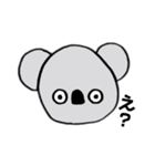 のんびりコアラちゃん（個別スタンプ：21）