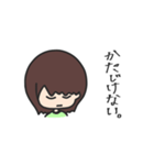 お塩な子。（個別スタンプ：2）
