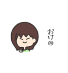 お塩な子。（個別スタンプ：6）