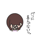 お塩な子。（個別スタンプ：7）