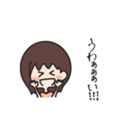 お塩な子。（個別スタンプ：9）