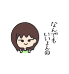 お塩な子。（個別スタンプ：10）