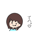 お塩な子。（個別スタンプ：12）