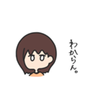 お塩な子。（個別スタンプ：13）