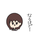 お塩な子。（個別スタンプ：15）