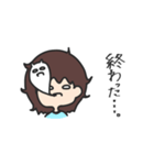 お塩な子。（個別スタンプ：16）