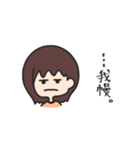 お塩な子。（個別スタンプ：17）