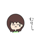 お塩な子。（個別スタンプ：18）