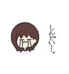お塩な子。（個別スタンプ：19）