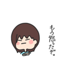 お塩な子。（個別スタンプ：28）
