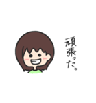 お塩な子。（個別スタンプ：30）