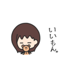 お塩な子。（個別スタンプ：32）