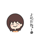 お塩な子。（個別スタンプ：33）