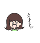 お塩な子。（個別スタンプ：34）