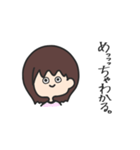 お塩な子。（個別スタンプ：35）