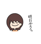 お塩な子。（個別スタンプ：37）