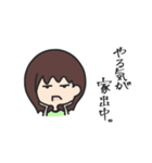 お塩な子。（個別スタンプ：38）