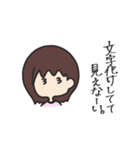 お塩な子。（個別スタンプ：39）