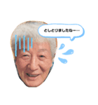 丸目ファミリー（個別スタンプ：5）