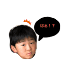 丸目ファミリー（個別スタンプ：8）
