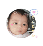 真美ちゃんスタンプ*°（個別スタンプ：2）