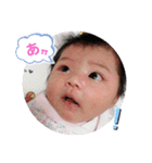 真美ちゃんスタンプ*°（個別スタンプ：12）