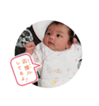 真美ちゃんスタンプ*°（個別スタンプ：22）