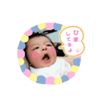 真美ちゃんスタンプ*°（個別スタンプ：27）