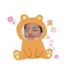 真美ちゃんスタンプ*°（個別スタンプ：28）