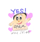 ムシムシおじさんの逆襲（個別スタンプ：2）