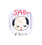 ムシムシおじさんの逆襲（個別スタンプ：6）