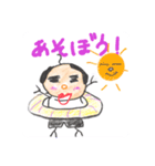 ムシムシおじさんの逆襲（個別スタンプ：8）